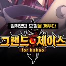 롱런PC 이미지