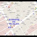원조장충왕족발 이미지