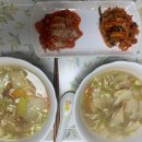 기탄수제면 육수제작소, 수타면으로 만든 진한 멸치국수 밀키트 후기!!