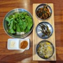 호강불백 신내점 | [신내동 맛집] 호강불백 신내점 참숯석쇠불고기 후기