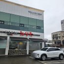제주은희네해장국 청주분평점