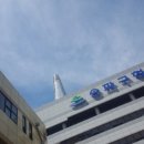 놀숲 송파구청점 이미지