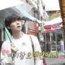 이너피스 이미지