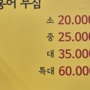 내정로174번길 이미지