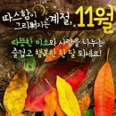 3GO점핑Fit 이미지