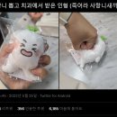 민플란트치과의원 네이버블로그