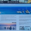 우암동 체육공원 이미지