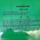 부경카센터 이미지