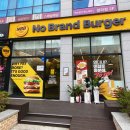 노브랜드버거청라수변공원점 네이버블로그