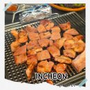 문화서로 | 구월동 맛집 예술회관역 고깃집 추천 골목집 돼지갈비 방문후기