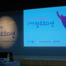 주식회사 미리내글로벌