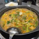 반석동로2 이미지