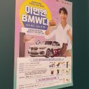 프랭크버거군산 이미지