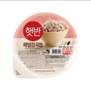 인싸짐 학익점 이미지