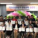 정리수납전문가 이미지