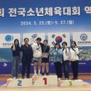 원평중학교 이미지