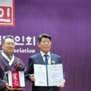 창녕꿀벌농장 이미지