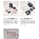 와와문구 이미지