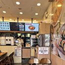 김가네김밥 다산지금점 네이버블로그