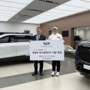 티에스모터스 이미지