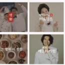 청담에프앤비 이미지