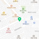 스마트한결치과의원 이미지