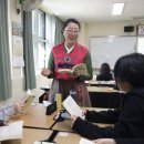 울산여자고등학교 이미지