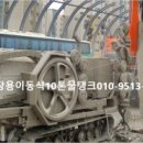 건이농장 이미지