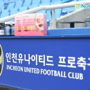 뉴트리홈