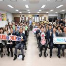 내일동행정복지센터 이미지