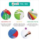 (주)로드팩토리 이미지