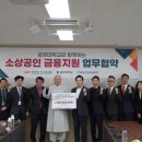 금강대학교 뉴스충청인