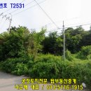 화성개발 부동산중개 이미지