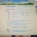 풍년잔치마당 이미지