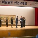 땅끝해양자연사박물관 이미지