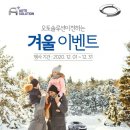 삼성오토카 이미지