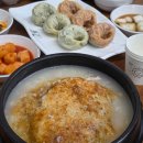 길가식당 | 음성 진천 백숙 충북혁신도시맛집, 길가옆에 누룽지삼계탕 충북혁신점 후기
