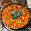 다원한식 네이버블로그