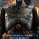 정이 - 마포구 홍익로5안길 24 | 정이