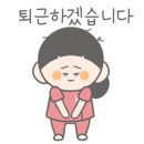 (주) 앰배서더즈