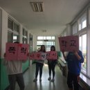 서령초등학교 이미지