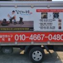 여주-0844 이미지