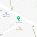 티스테이션 형곡점 이미지