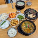 경주 아침식사 이름난 로컬 맛집 류대협명인곰탕