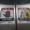 경기도 수원시 권선구 경수대로 270 (권선동) 이미지