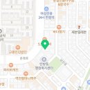 한샘정형외과의원 이미지