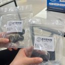 본치한의원 이미지