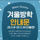 해냄공부방 - 북구 서변로9길 5-7 | 해냄공부방