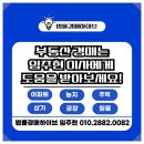 테크노북로 이미지