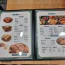 대만족울산반구점